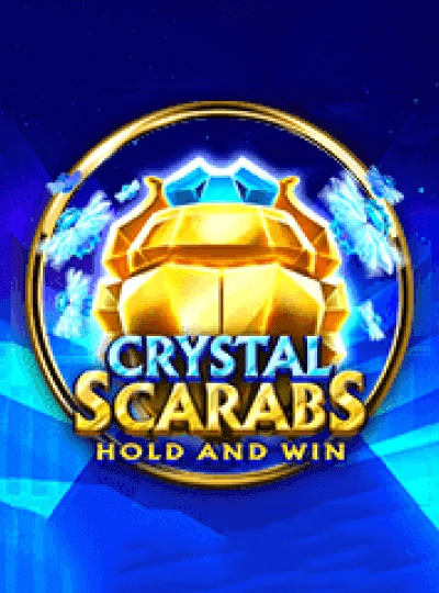 888nd